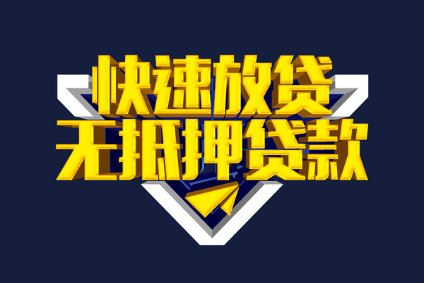 北京33空放
