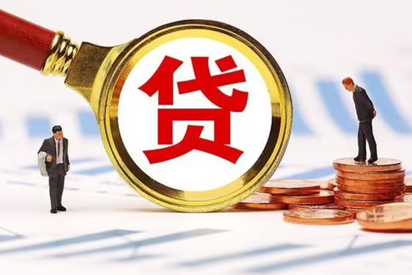 北京33私借上门放款