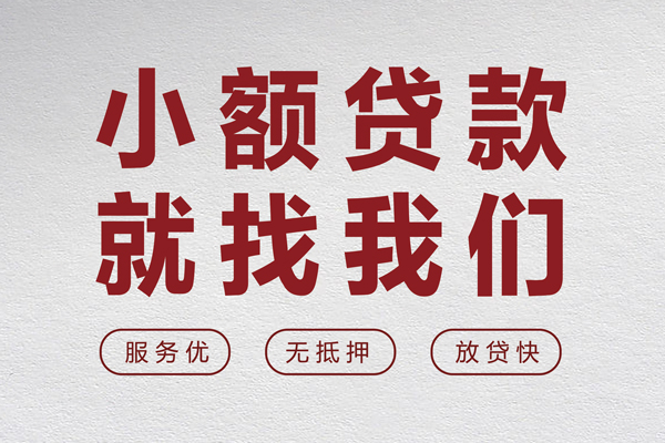 北京33私人放水