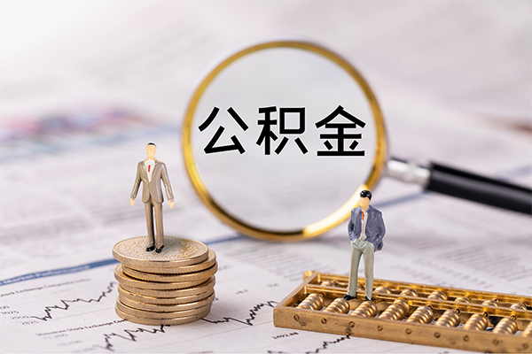北京33小额贷款不查征信
