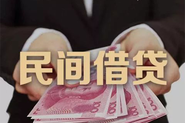 北京33私借空放