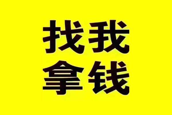 北京33线下贷款