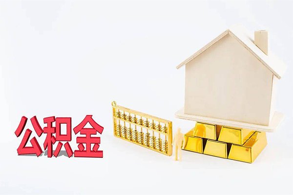 北京33民间短借