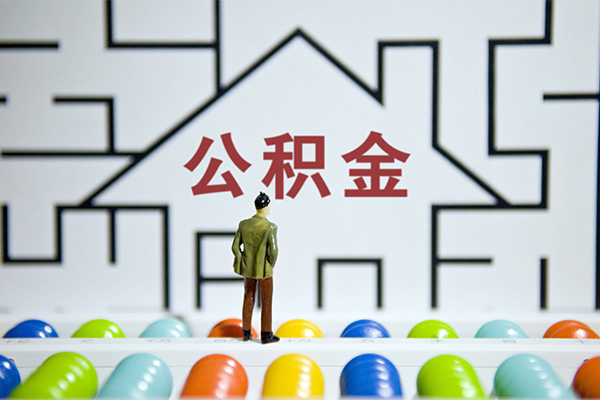 北京33哪里可以信用贷款