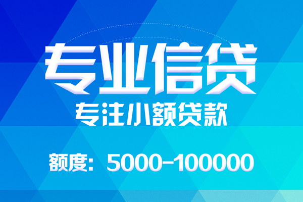北京33私人空放二次私借