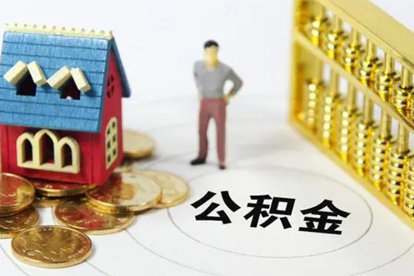 北京33信用贷款