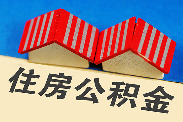 北京33个人私借