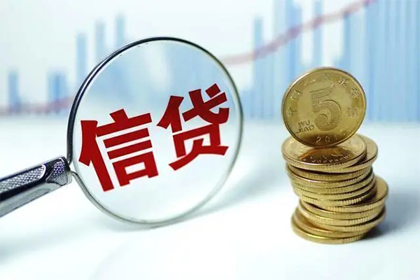 北京33借款短借