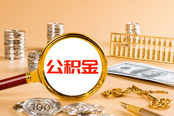 北京33借钱当天放款