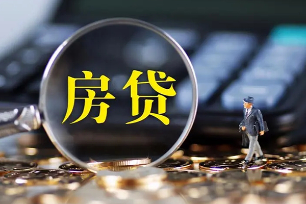 北京33身份证贷款在线