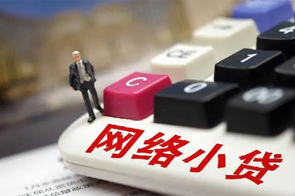 北京33私借空放免费上门