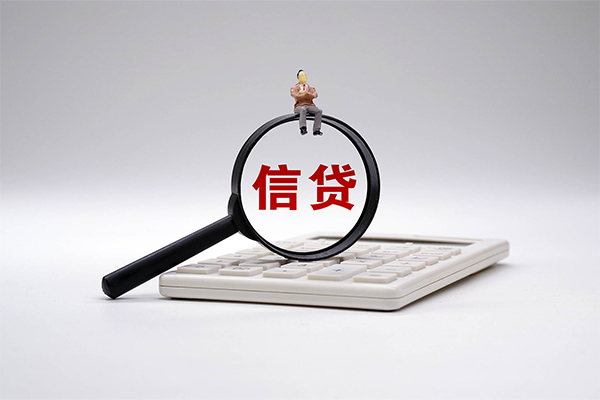 北京33全天候办理借款
