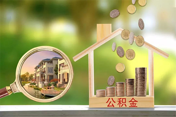 北京33私借空放短借