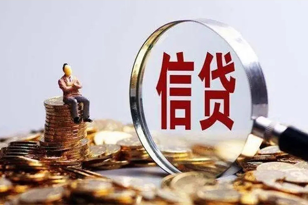 北京33个人借贷私借