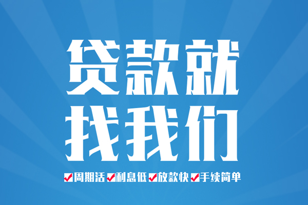 北京33私借空放