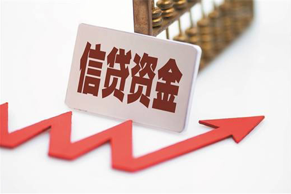 北京3324小时上门放款