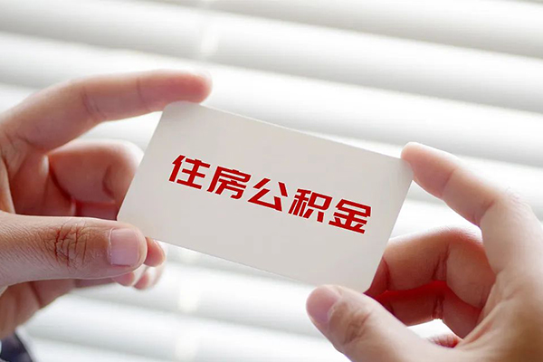北京33贷款当天放款