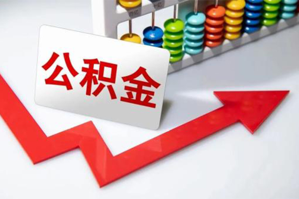 北京33应急借钱空放