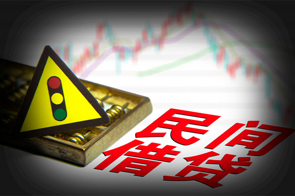 北京33个人信用贷款