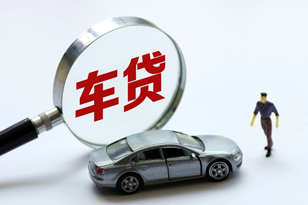 北京33私人借钱短借微信号