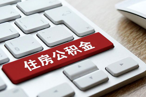 北京33个人借贷款