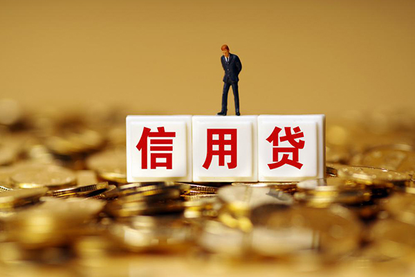 北京33私人正规借贷