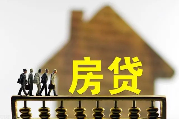 北京33贷款包过当天放款