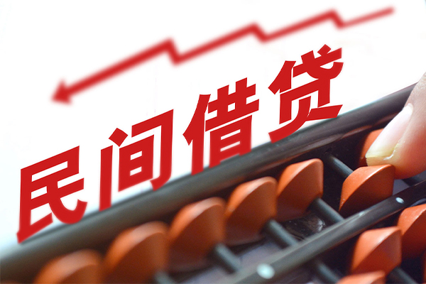 北京33个人短借