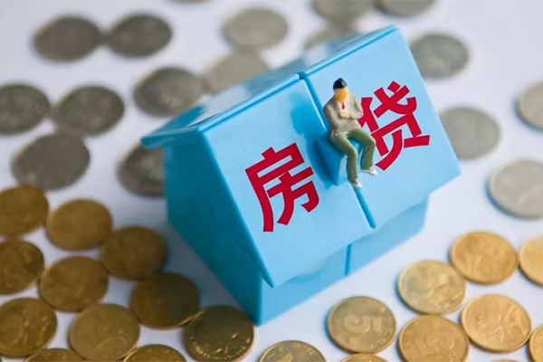 北京33信用贷款哪家好