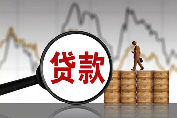 北京33小额贷款电话