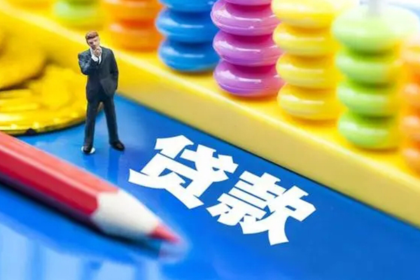 北京33民间借贷无视黑白